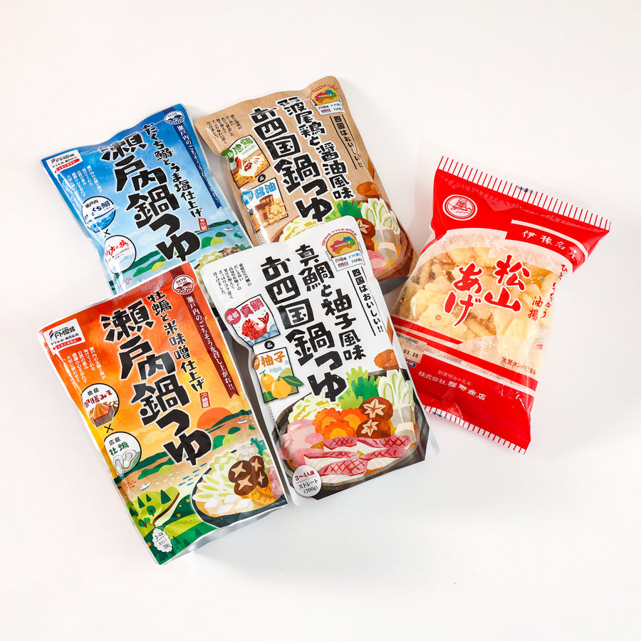 鍋つゆセット（お四国鍋つゆ・瀬戸内鍋つゆ）松山あげセット